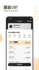 爱游戏APP登录入口